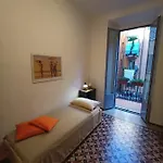 La Giannina Διαμέρισμα *