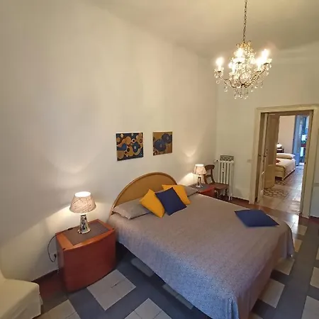 Апартаменты La Giannina