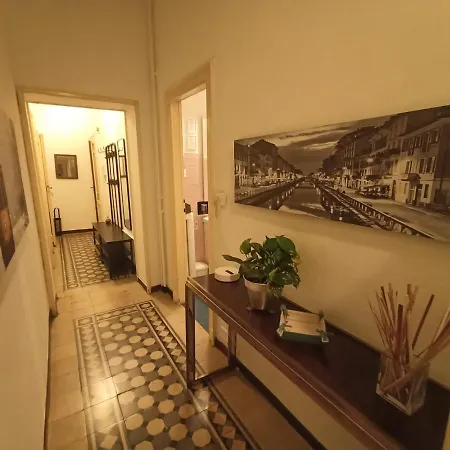 Διαμέρισμα La Giannina *