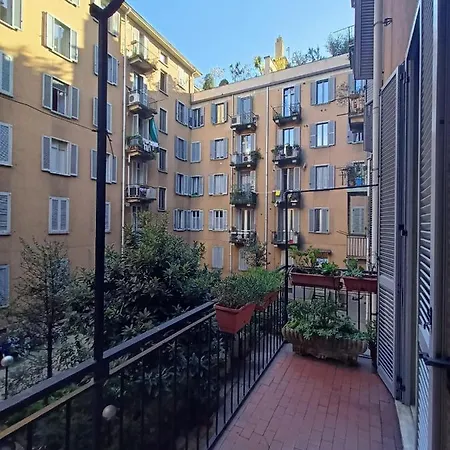 La Giannina Διαμέρισμα