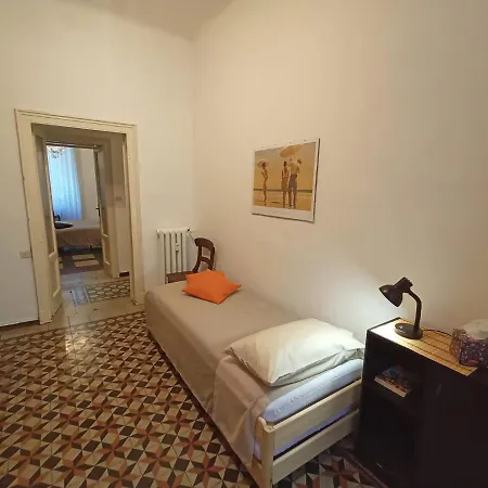 Апартаменты La Giannina