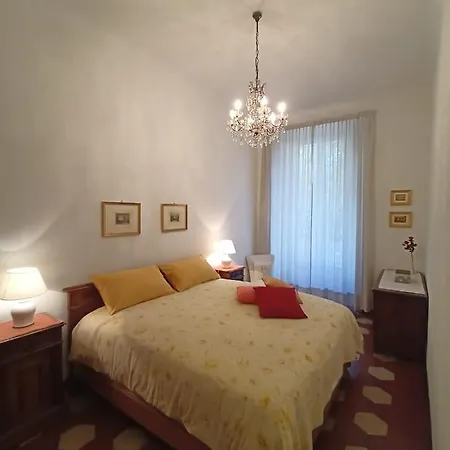 Апартаменты La Giannina *